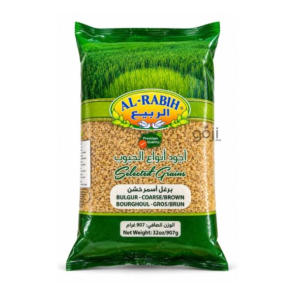 Boulgour brun gros - برغل أسمر خشن