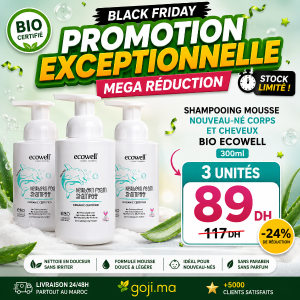 Shampoing Mousse pour nouveau-né corps et cheveux BIO, 300ml - ECOWELL