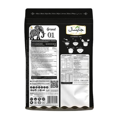 Riz Basmati Grand Jaisal 1121, Super Vieilli, Grains Extra Longs - JAISAL ORGANIC