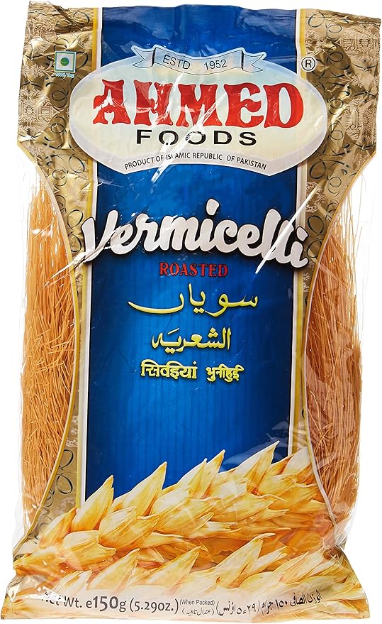 شعيرية مقلية، 150 جرام - AHMED FOODS