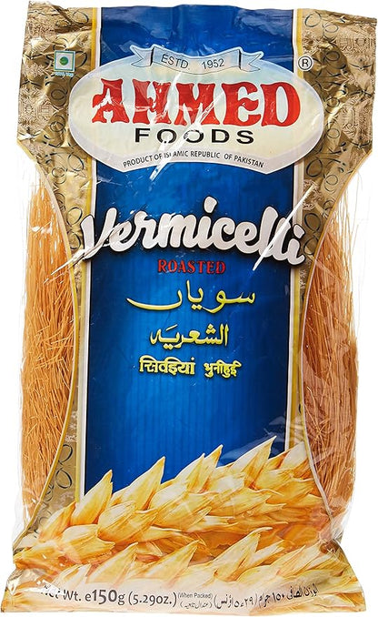 شعيرية مقلية، 150 جرام - AHMED FOODS