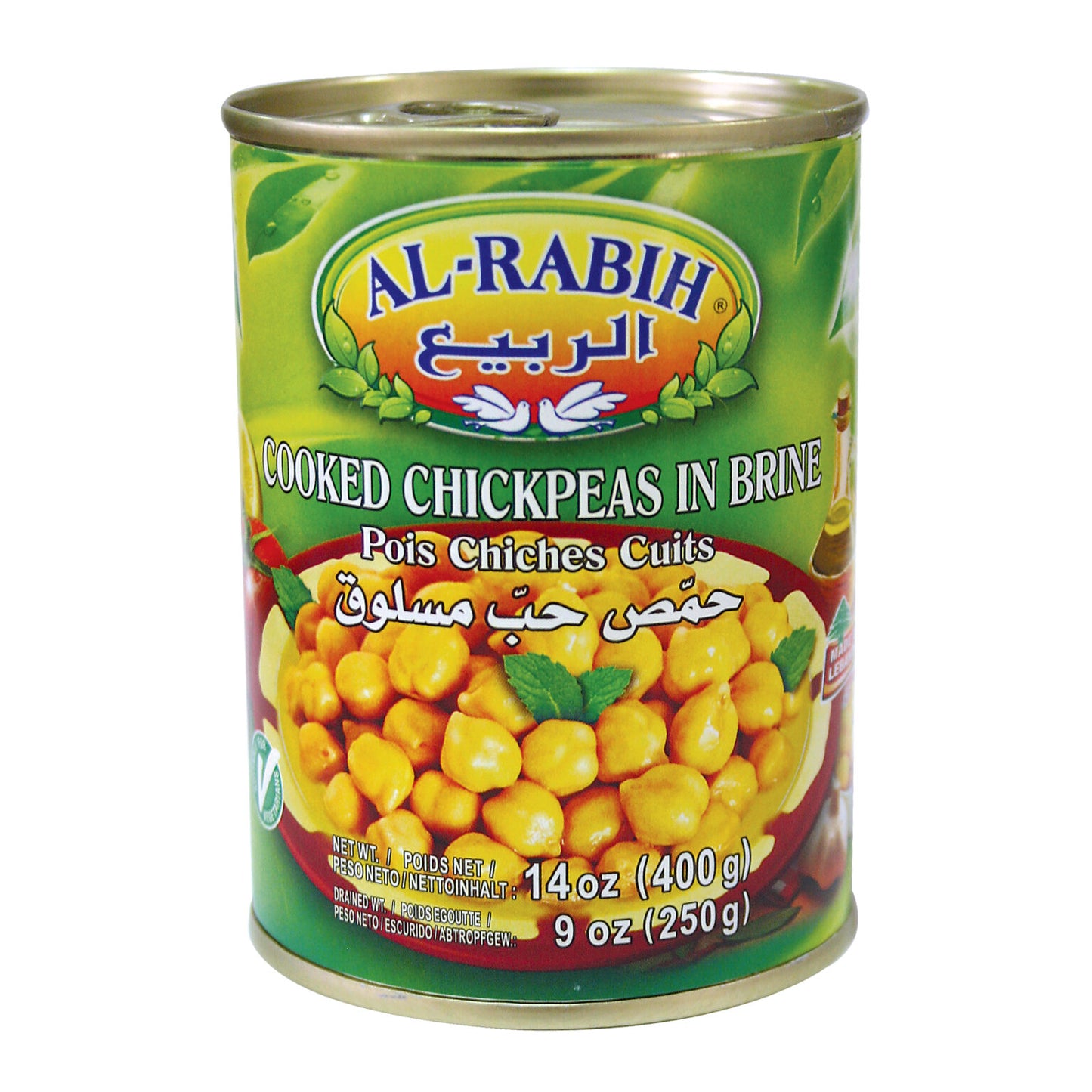 حمص مسلوق – الربيع