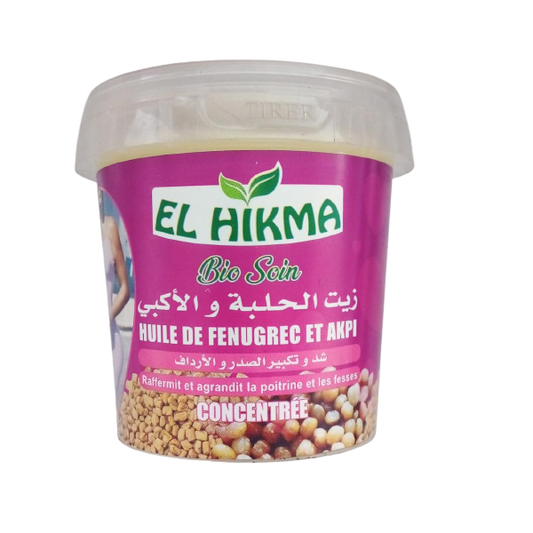 Beurre de l'huile de fenugrec jaune akpi - زيت الحلبة و الأكبي Maroc vente en ligne epicerie Fine 