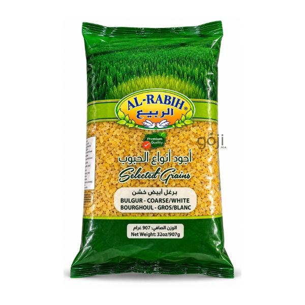برغل ناعم - برغل أصفر ناعم