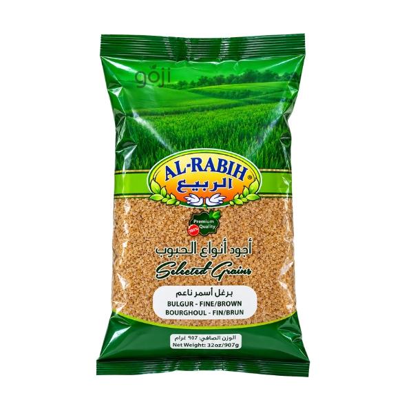 Boulgour brun fin - برغل أسمر ناعم