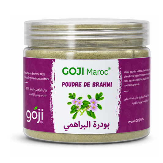 Brahmi en poudre bio - ﺑﻮﺩﺭﺓ ﺍﻟﺒﺮﺍﻫﻤﻲ