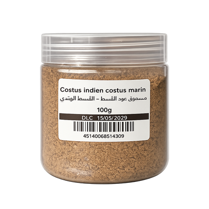 Costus indien costus marin مسحوق عود القسط  -  القسط الهندي