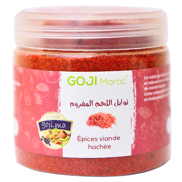 Mélange épices Viande hachée - توابل اللحم المفروم