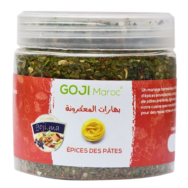 Épices des pâtes - بهارات المعكرونة