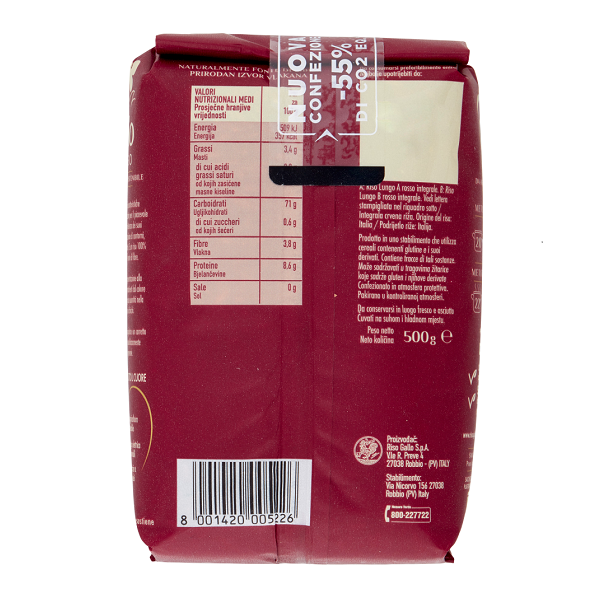 Riz ROUGE Complet, agriculture durable, -55% CO2eq - GALLO
