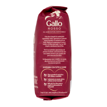 Riz ROUGE Complet, agriculture durable, -55% CO2eq - GALLO