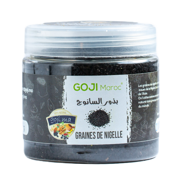 Graines De Nigelle - شانوج -سانوج Maroc vente en ligne epicerie Fine 