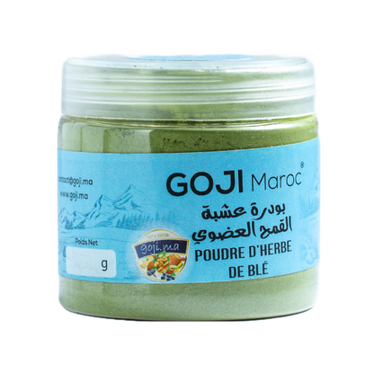 Poudre d'herbe de blé Bio wheatgrass - بودرة عشبة القمح العضوي Maroc vente en ligne epicerie Fine 