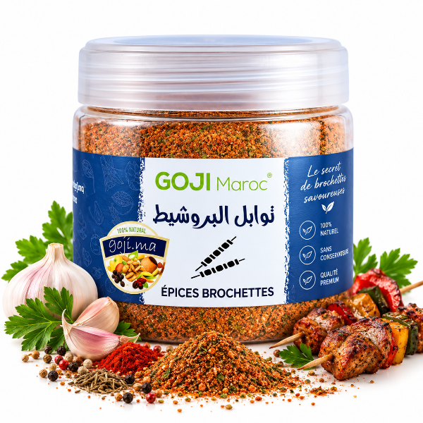 Mélange d'épices pour brochettes مزيج التوابل القطبان