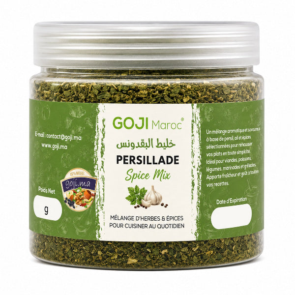 Persillade Spice Mix, Mélange d'épices Persillade, تتبيلة البقدونس والثوم