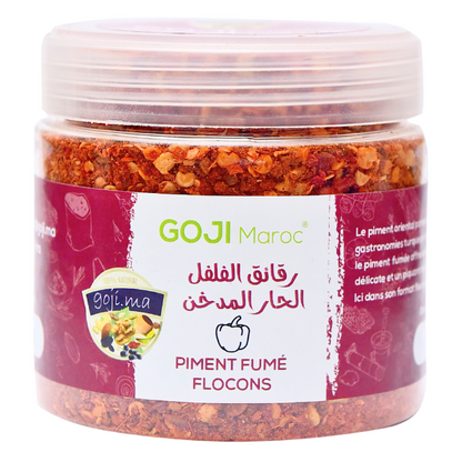 Flocons de Piment fort fumé - رقائق الفلفل الحار المدخن