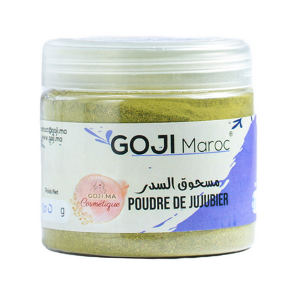 Poudre de feuilles de jujubier Sidr - السدر مطحون Maroc vente en ligne epicerie Fine 