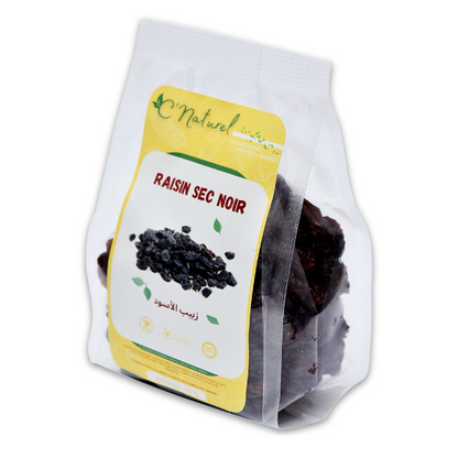 Raisins secs noirs, الزبيب الأسود - C'Naturel
