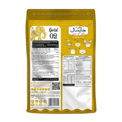 Riz Basmati Gold Jaisal – Vieilli, Extra Long & Aromatique - JAISAL ORGANIC