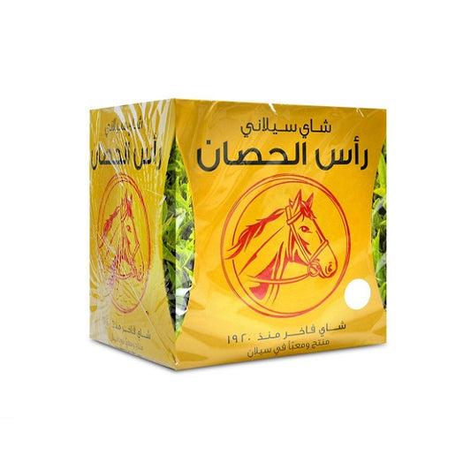 Thé Ceylon Rass Alhesan - شاي رأس الحصان Maroc vente en ligne epicerie Fine 