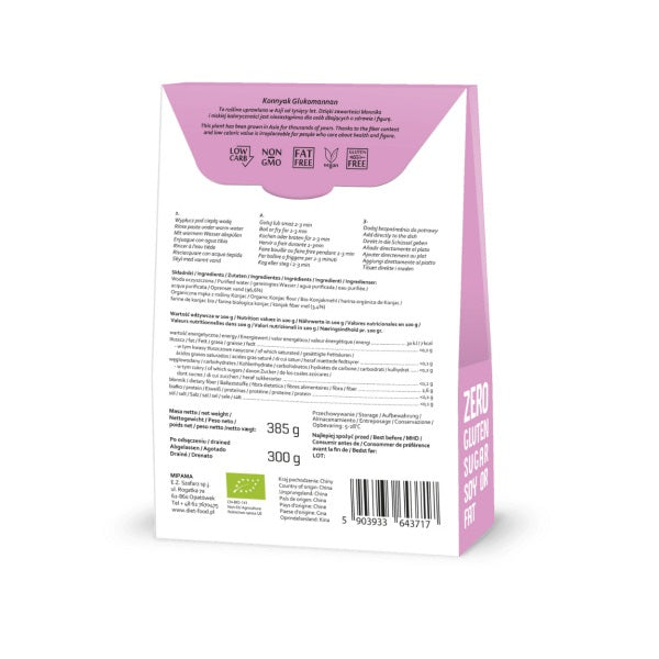Vermicelle Konjac SHIRATAKI - Diet food Maroc vente en ligne epicerie Fine 
