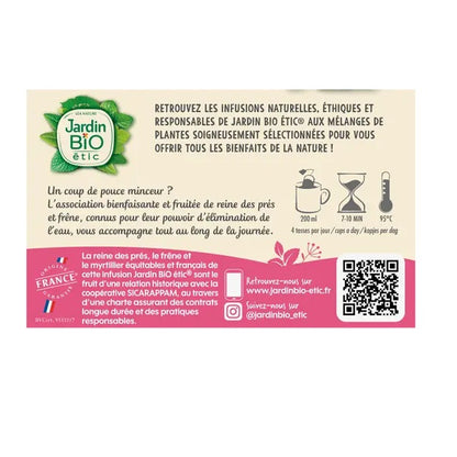 التسريب يساعد على التخسيس - JARDIN BIO