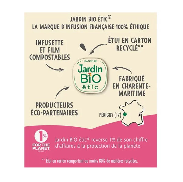 التسريب يساعد على التخسيس - JARDIN BIO