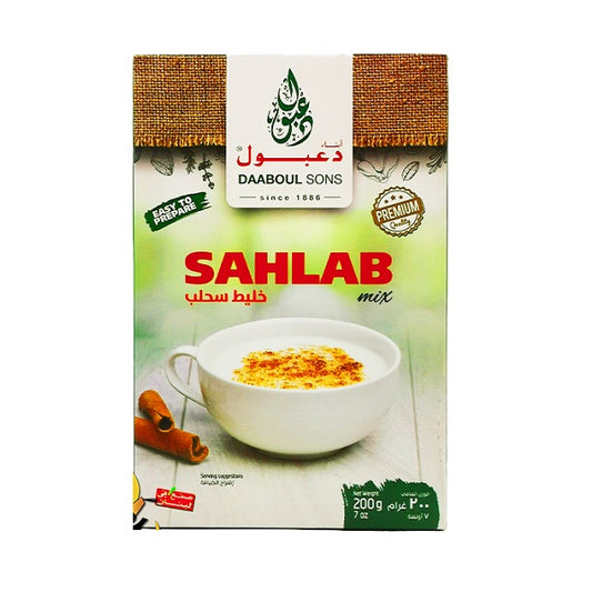 Poudre de Salep, Sahlab - بودرة السحلب DAABOUL SONS Maroc vente en ligne epicerie Fine 
