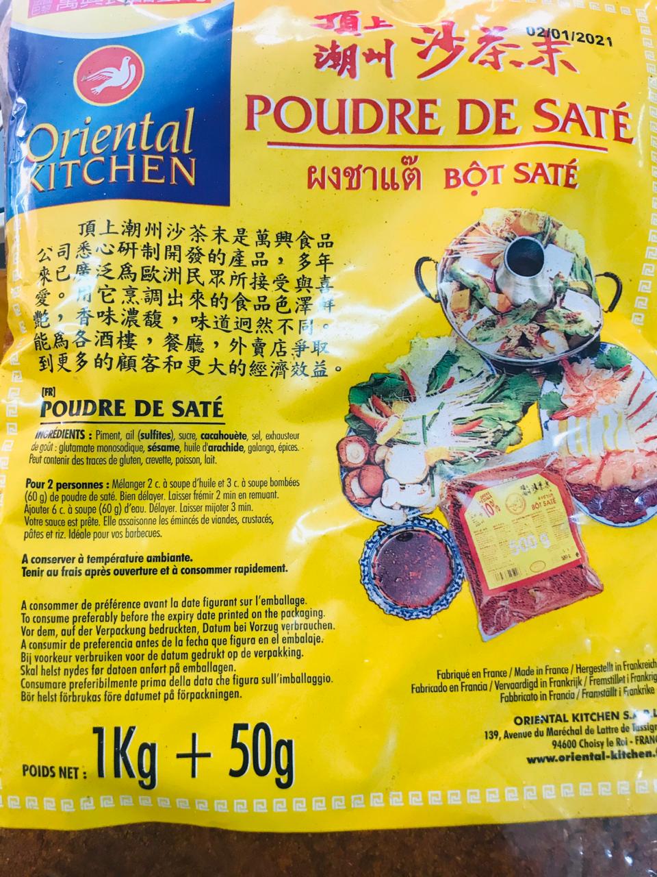 Poudre de saté -  oriental kitchen بودرة الساتي