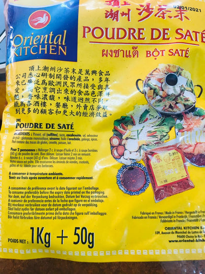 Poudre de saté -  oriental kitchen بودرة الساتي
