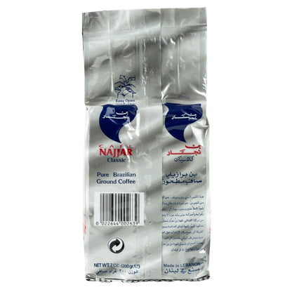 Café Arabica moulu Libanais Najjar Classic 200g - قهوة كل لبنان
